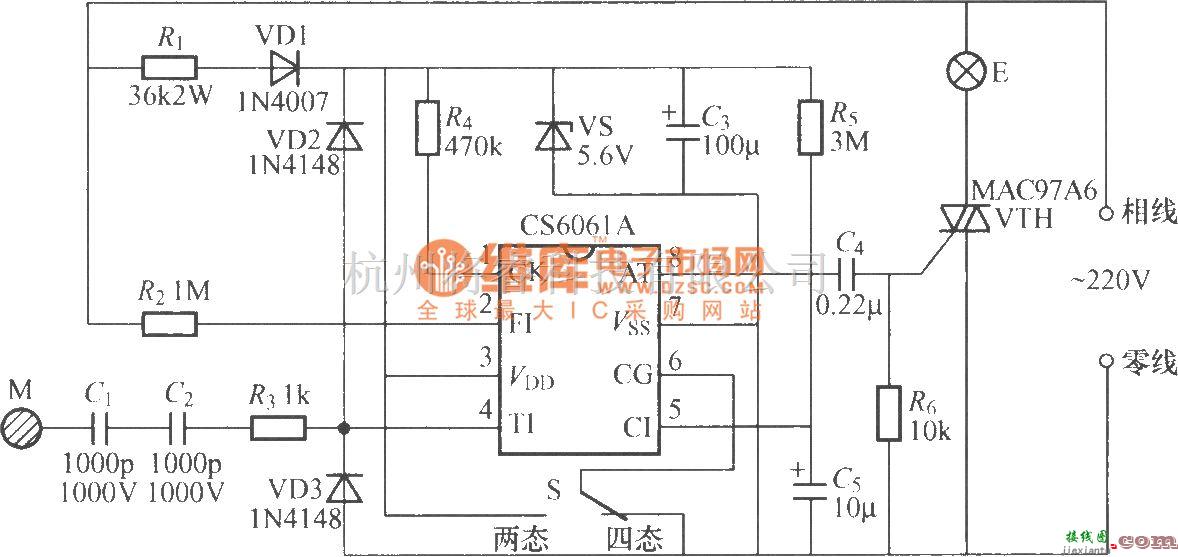 灯光控制中的CS6061A触摸式步进调光灯电路  第1张