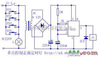 灯光控制中的多点控制走廊定时灯  第1张