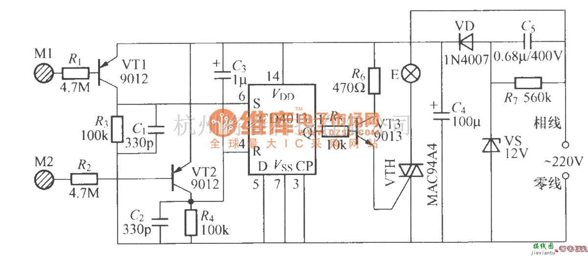 灯光控制中的双键触摸式灯开关电路(12)  第1张