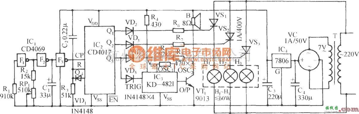 灯光控制中的多色广告灯箱伴乐曲发声电路(一)  第1张