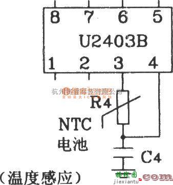 定时控制中的由U2403B恒流充电计时器构成温度保护电路  第1张