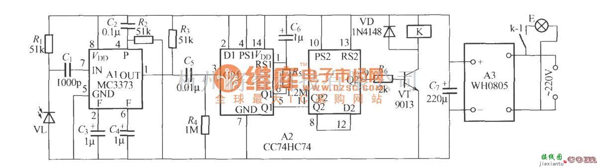 灯光控制中的红外遥控灯开关电路(3)  第1张