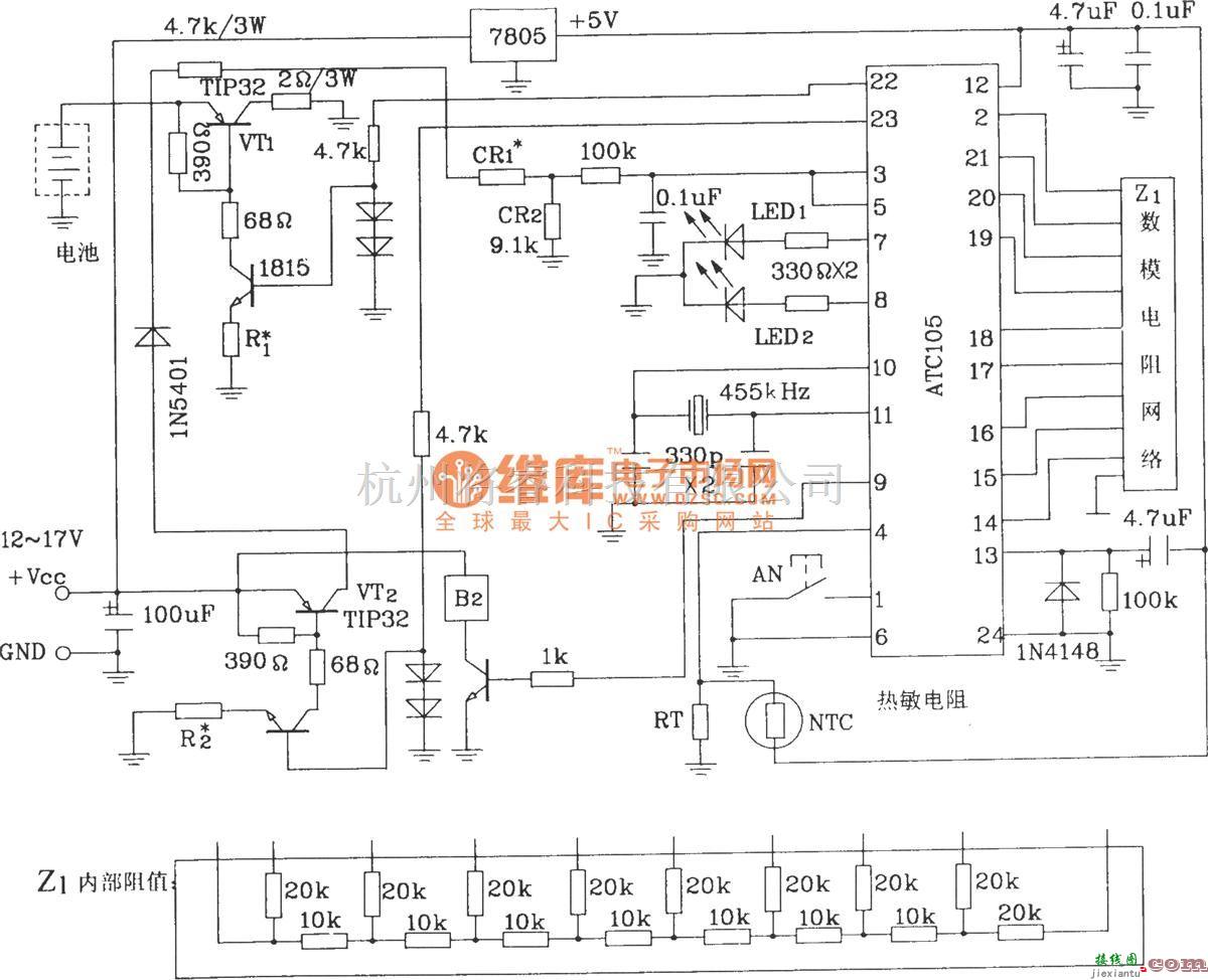 定时控制中的由ATC105智能型镍镉电池充电控制集成电路构成的智能充电典型电路  第1张