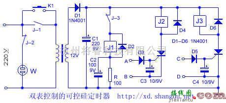 定时控制中的双表控制的可控硅定时器电路(三)  第1张