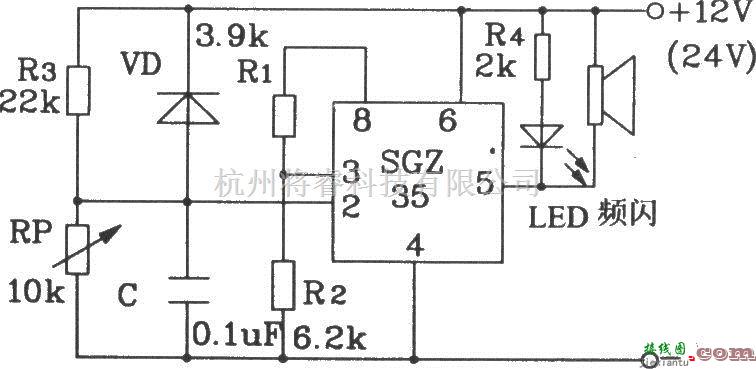 定时控制中的由SGZ35时间控制集成电路构成蓄电池电压报警电路  第1张