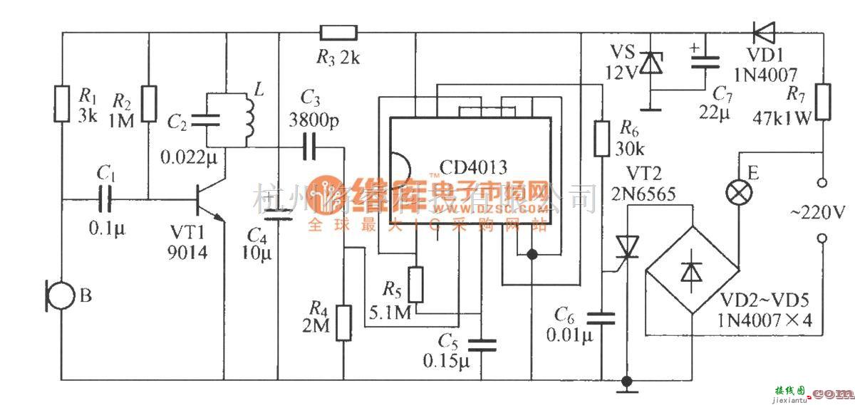 灯光控制中的亚超声遥控灯开关电路(2)  第1张