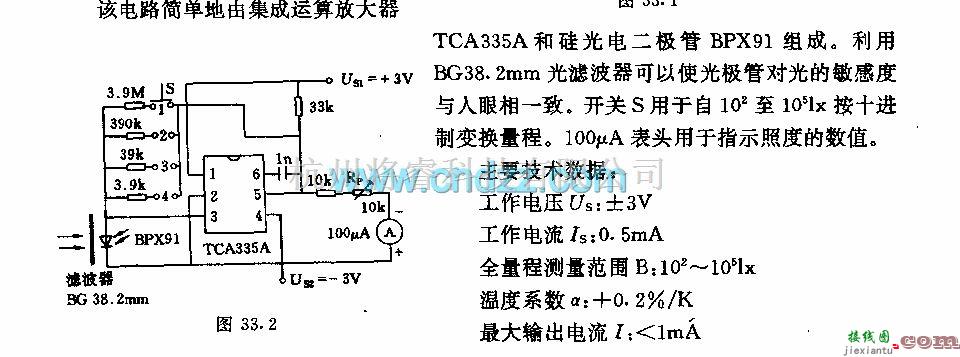 灯光控制中的交流电网供电的发光二极管电路  第1张