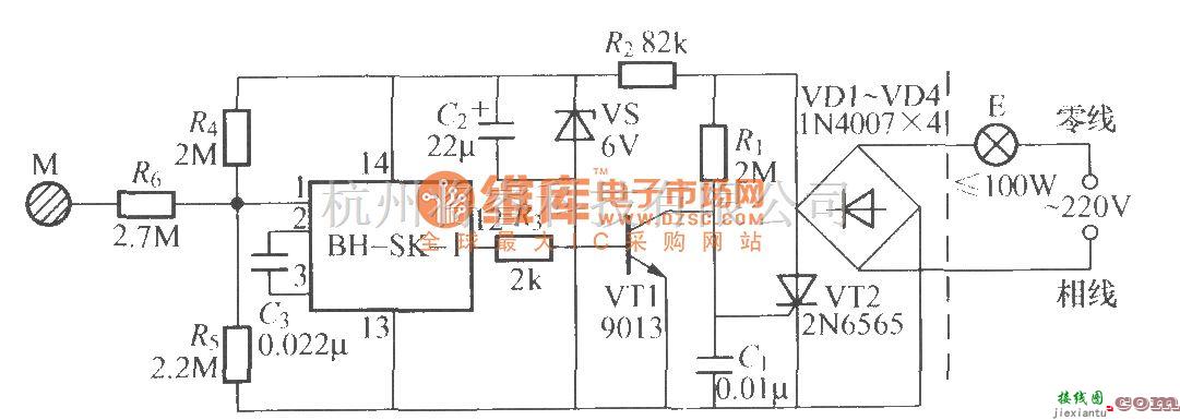 灯光控制中的单键触摸式灯开关电路(2)  第1张