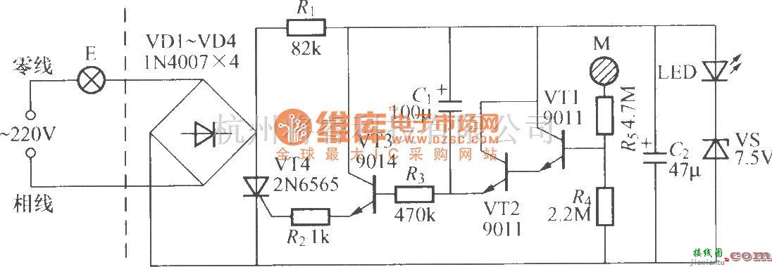 灯光控制中的触摸式延迟灯开关电路(5)  第1张