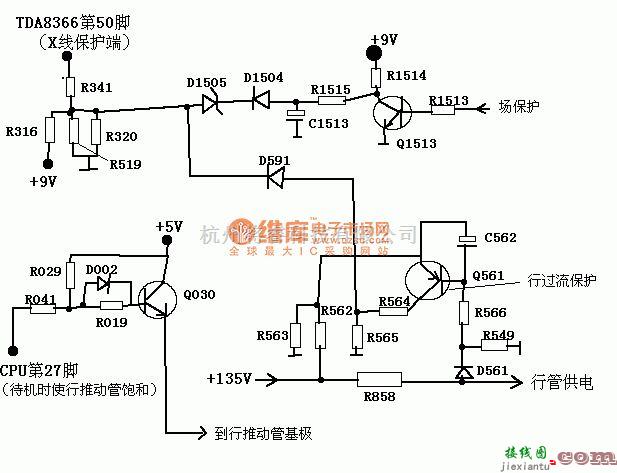 定时控制中的一种KV保护电路  第1张