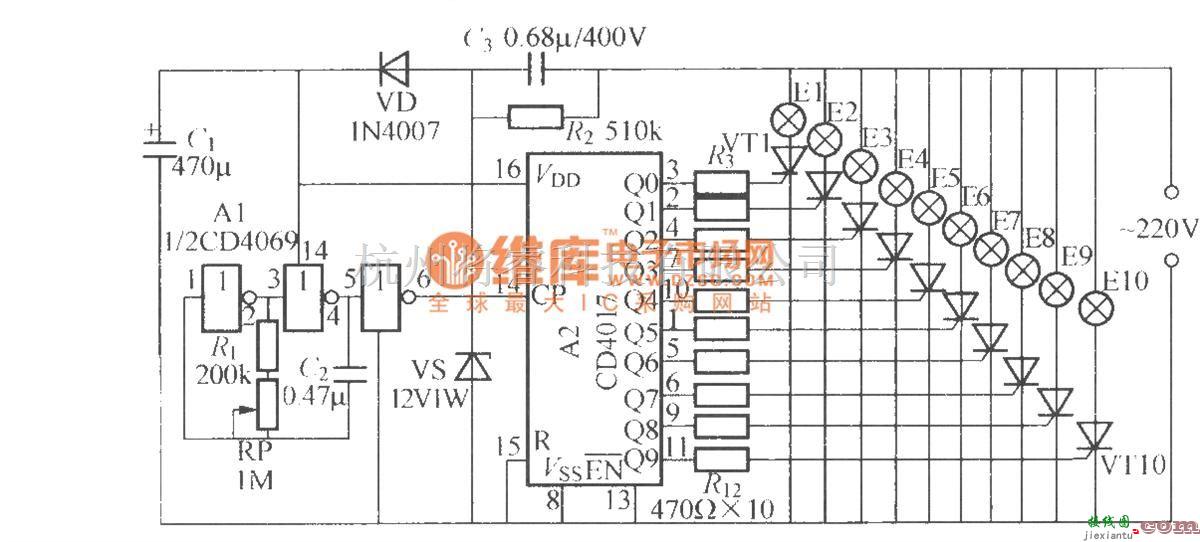 灯光控制中的十路闪烁灯串电路  第1张