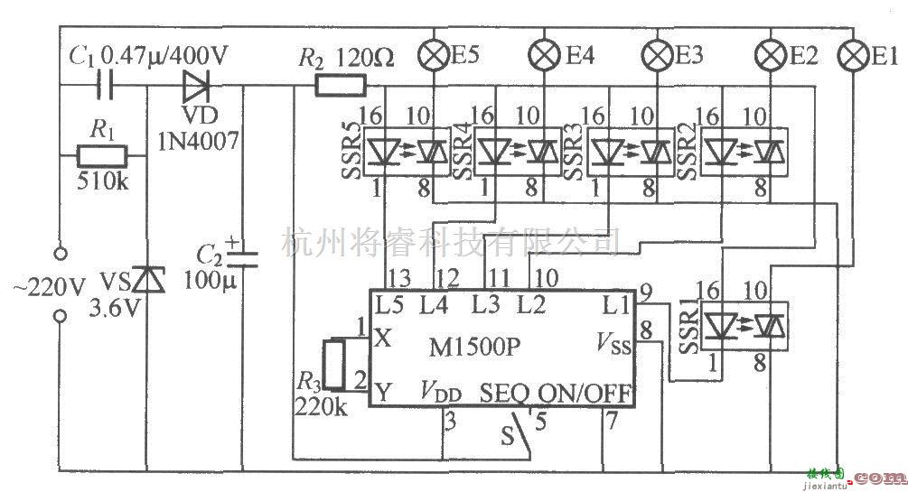 灯光控制中的五路闪烁灯串电路(1)(M1500P)  第1张