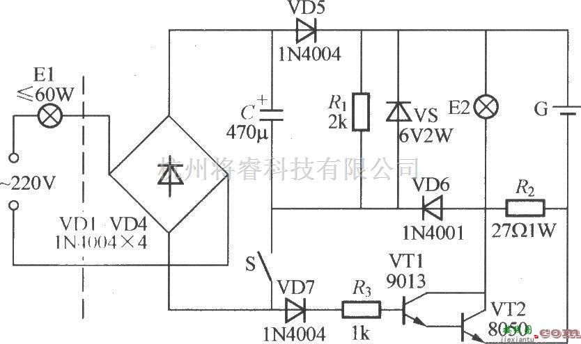 灯光控制中的停电应急灯电路(3)  第1张