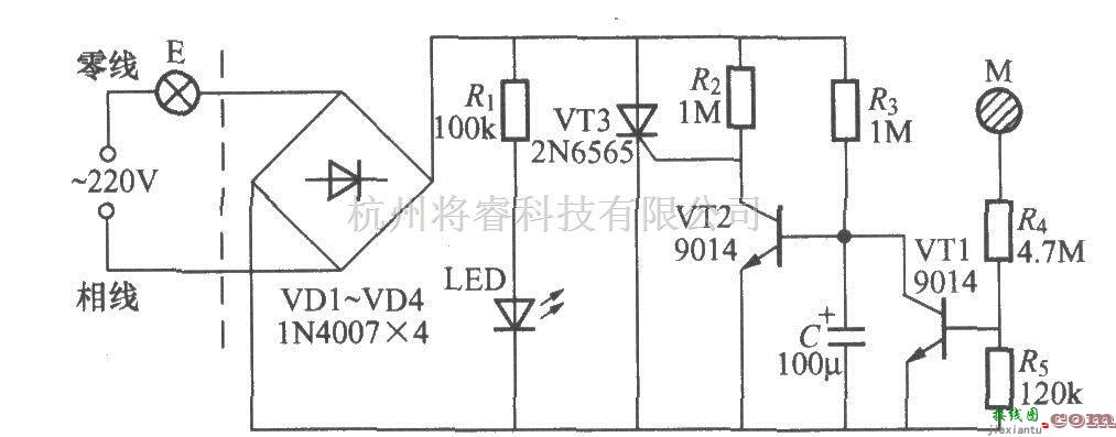 灯光控制中的触摸式延迟灯开关电路(3)  第1张