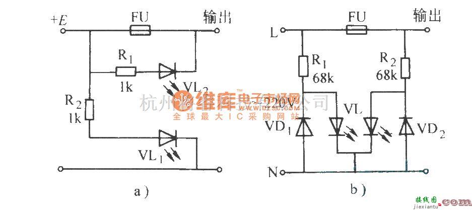 灯光控制中的用发光二极管作熔断指示器  第1张