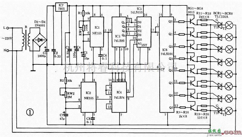 灯光控制中的四花样彩灯控制器电路  第1张