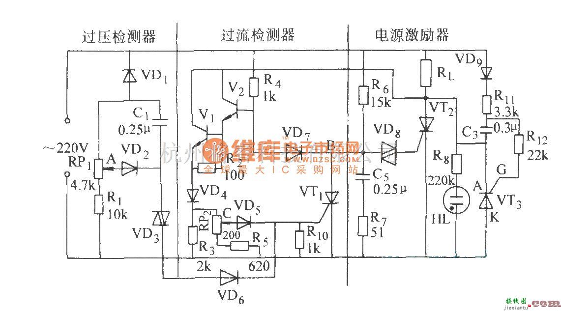 保护电路中的交流过电压、过电流保护电路  第1张