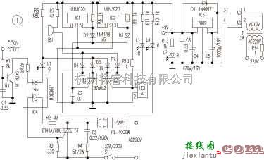 定时控制中的使用霍耳元件的可控硅过流保护电路  第1张