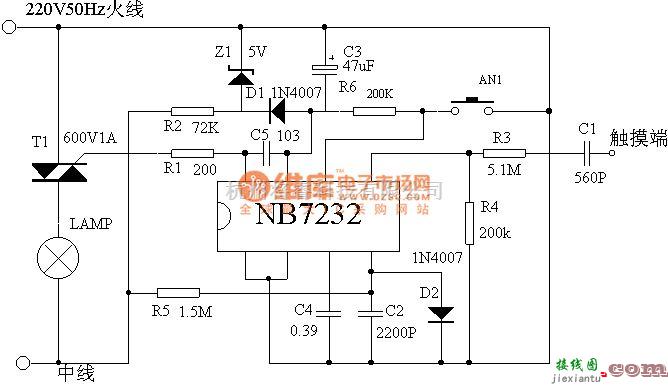 定时控制中的新一代的触摸无级调光调速电路NB7232  第4张