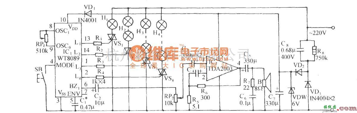 灯光控制中的WT8089 16种彩灯花样伴八首乐曲控制器  第1张