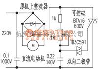 定时控制中的大功率直流电机调速电路  第1张