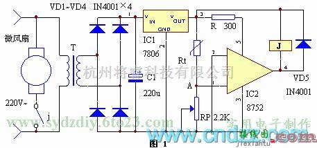 温控电路中的电冰箱风冷节电自控器电路  第1张