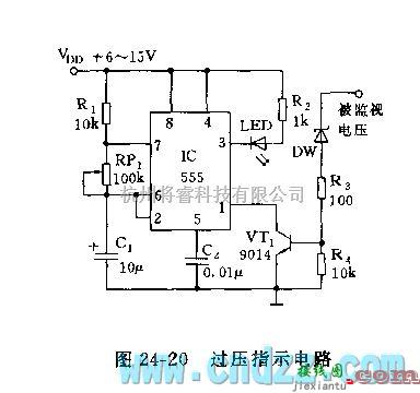 自动控制中的555过压指示电路  第2张