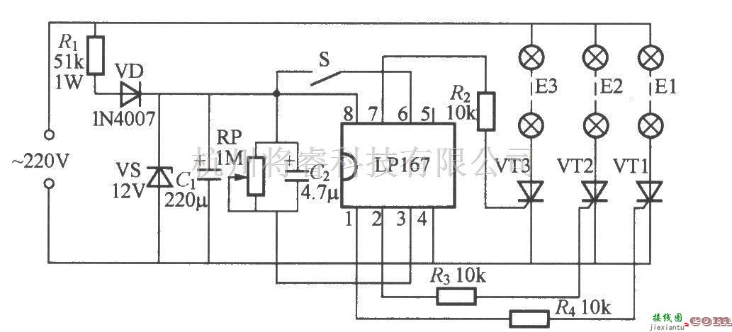 灯光控制中的三路闪烁灯串电路(2)(LP167)  第1张