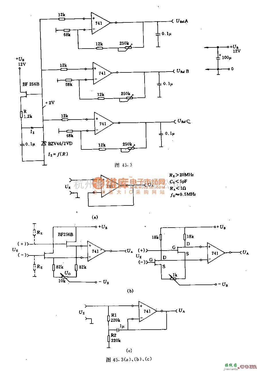 运算放大电路中的采用运算放大器的基准电压线路  第2张