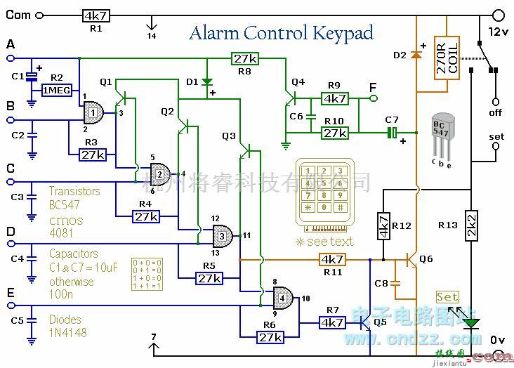 报警控制中的警报器控制键盘电路  第1张