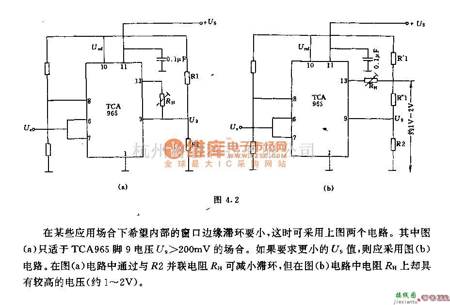 触发/翻转电路中的具有小滞环的窗口鉴别器电路  第1张