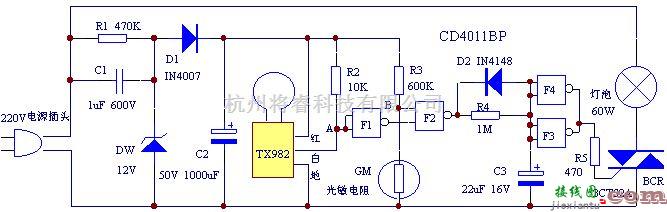 灯光控制中的具有自锁功能的自动走廊灯电路  第2张