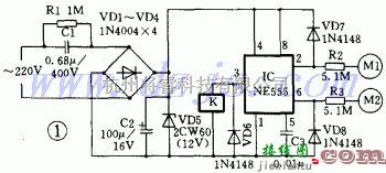 开关电路中的五例触摸开关电路  第1张