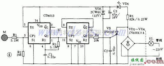 开关电路中的五例触摸开关电路  第4张