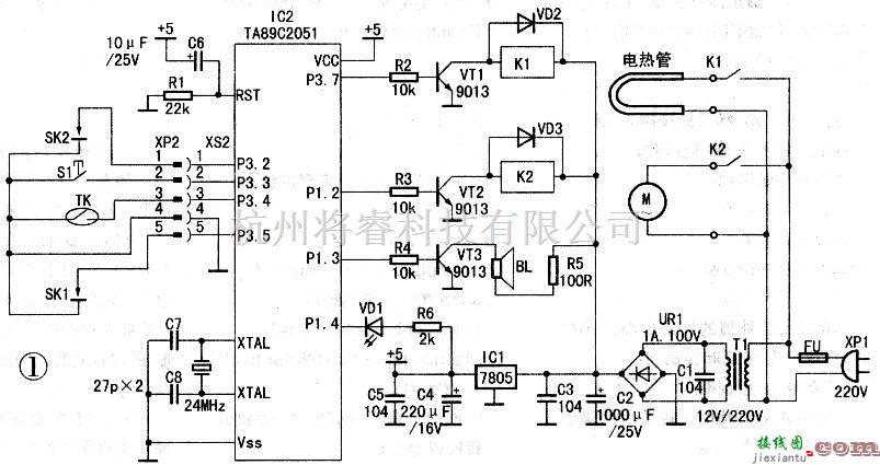 自动控制中的自动豆浆机控制板的替代(上)  第1张