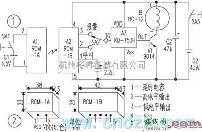 报警控制中的由无线收发器组成的多用途报警器电路  第1张