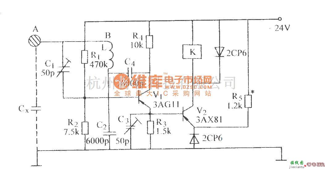 开关电路中的保护开关  第1张