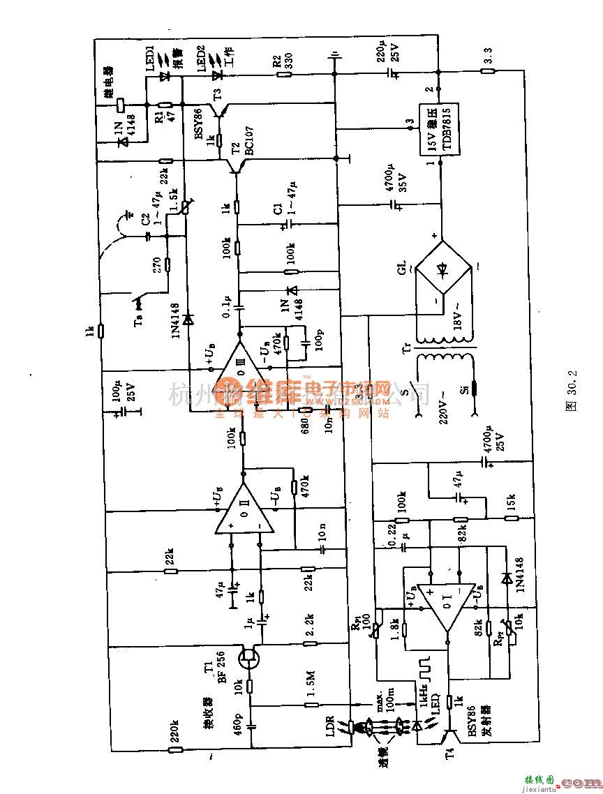 报警控制中的远距离报警光栅电路  第2张