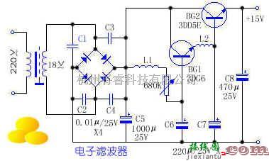 滤波器中的电子滤波器  第1张