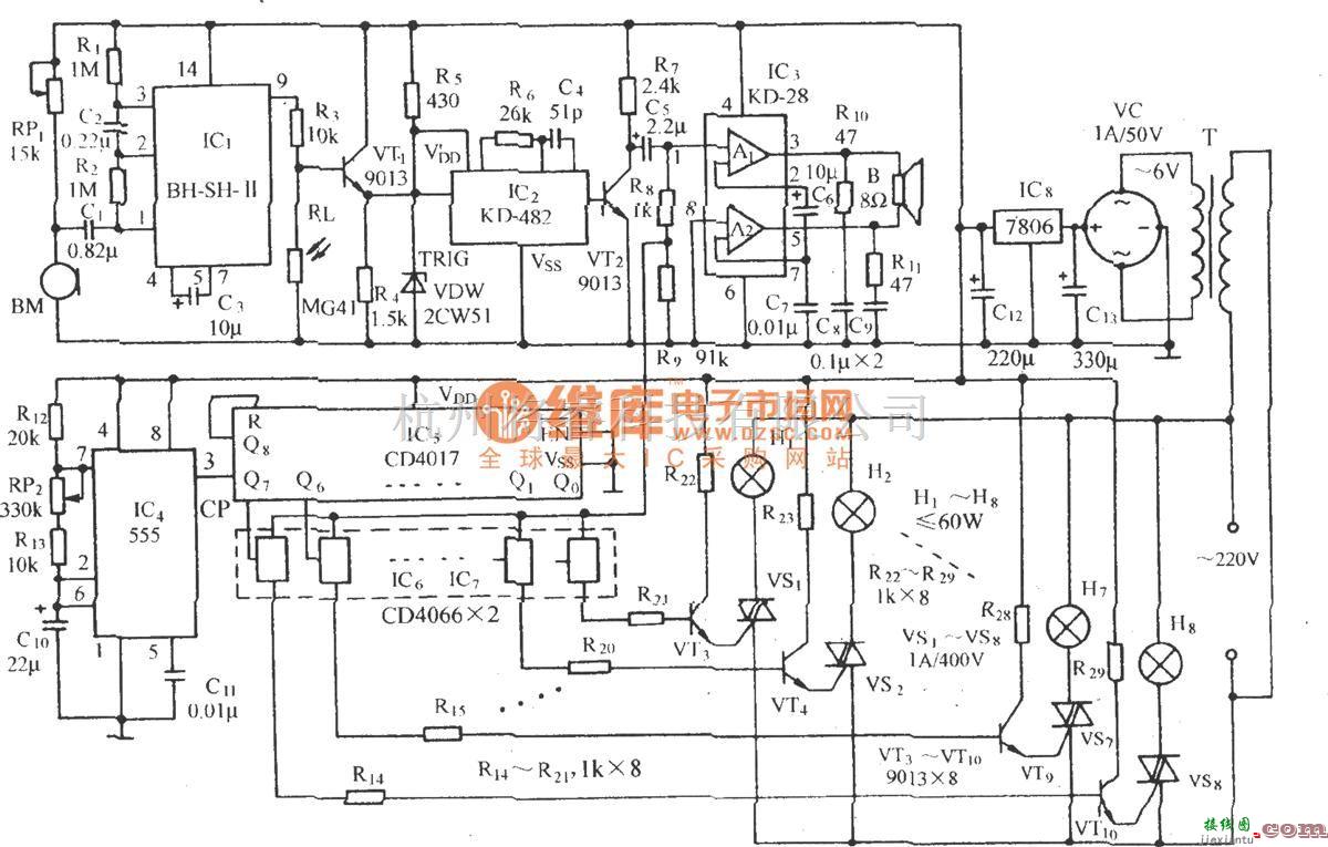 自动控制中的声光双控八路彩灯伴12首乐曲发声电路(BH-SH-II)  第1张