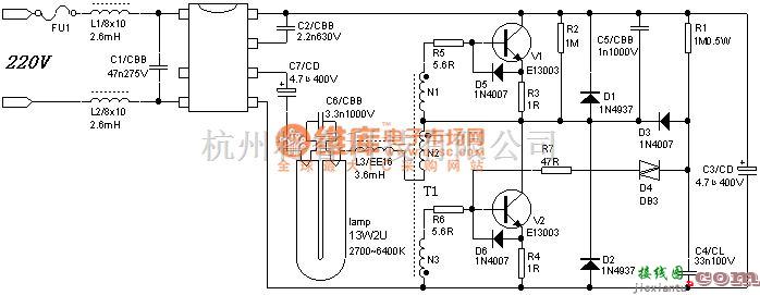 开关电路中的电子节能灯电路  第1张