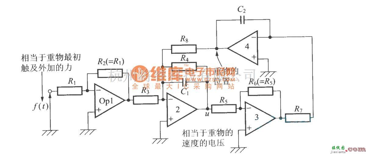 运算放大电路中的模拟力学系统的电路  第1张