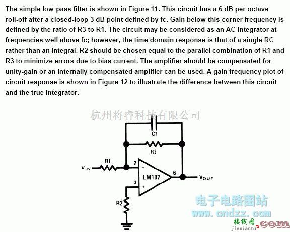 运算放大电路中的简单的低通滤波器电路  第1张