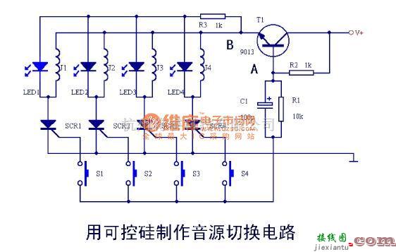 开关电路中的用可控硅组成的音源切换电路  第1张