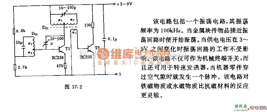 自动控制中的接近开关电路  第1张