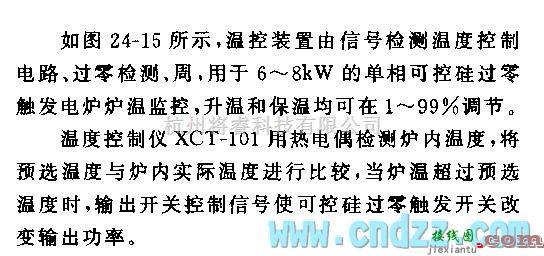 自动控制中的555单相可控硅过零触发电炉温控装置电路  第3张