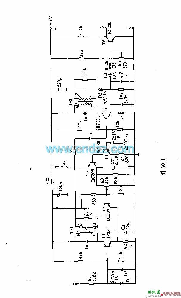 报警控制中的回被探测距离用超声波接收器电路  第2张