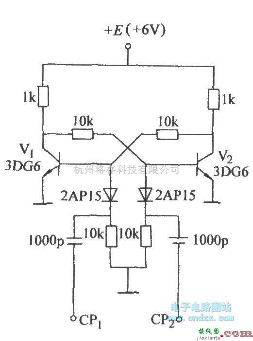 开关电路中的不加反向偏置的双稳态电路  第1张