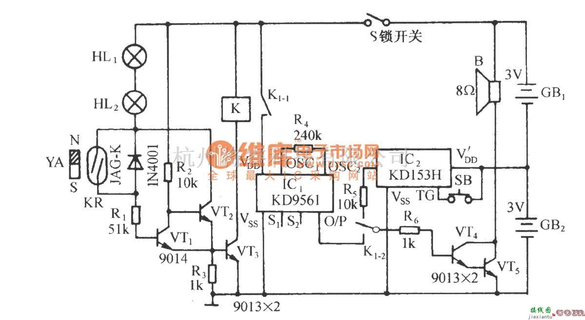 报警控制中的光华牌防盗门铃电子锁电路  第1张