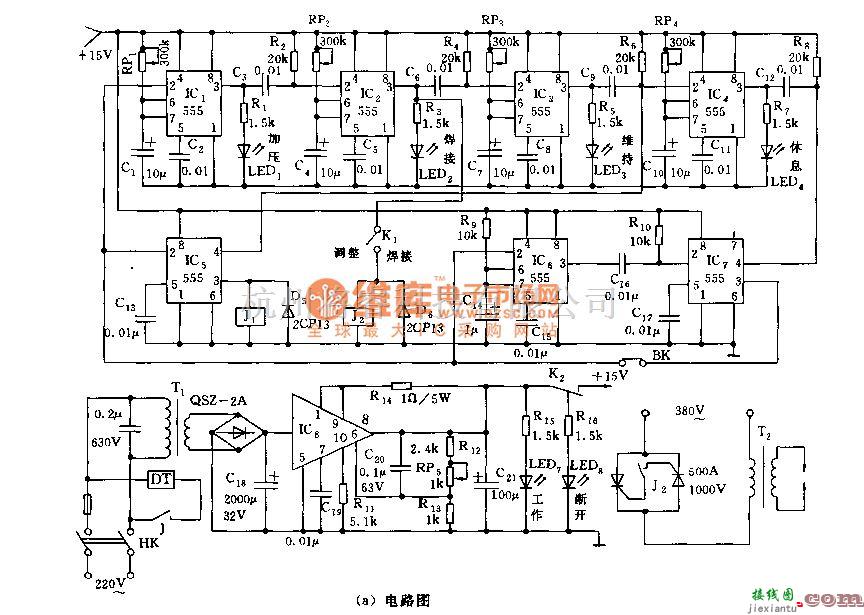 自动控制中的555点焊机时序控制器电路  第2张